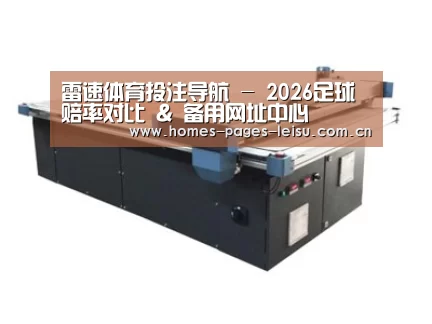 产品名称四