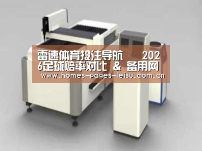 产品名称十四
