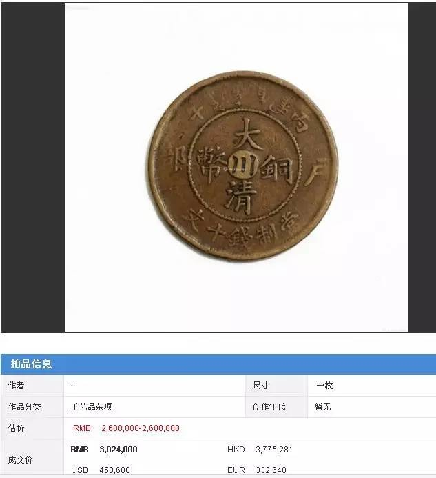 余秋兰:做新东方最美学管,从爱英语开始【赛事直播APP】(图2) 实时比分APP