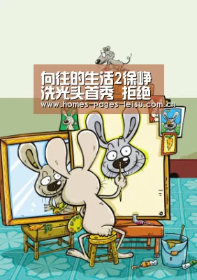 赛事直播APP